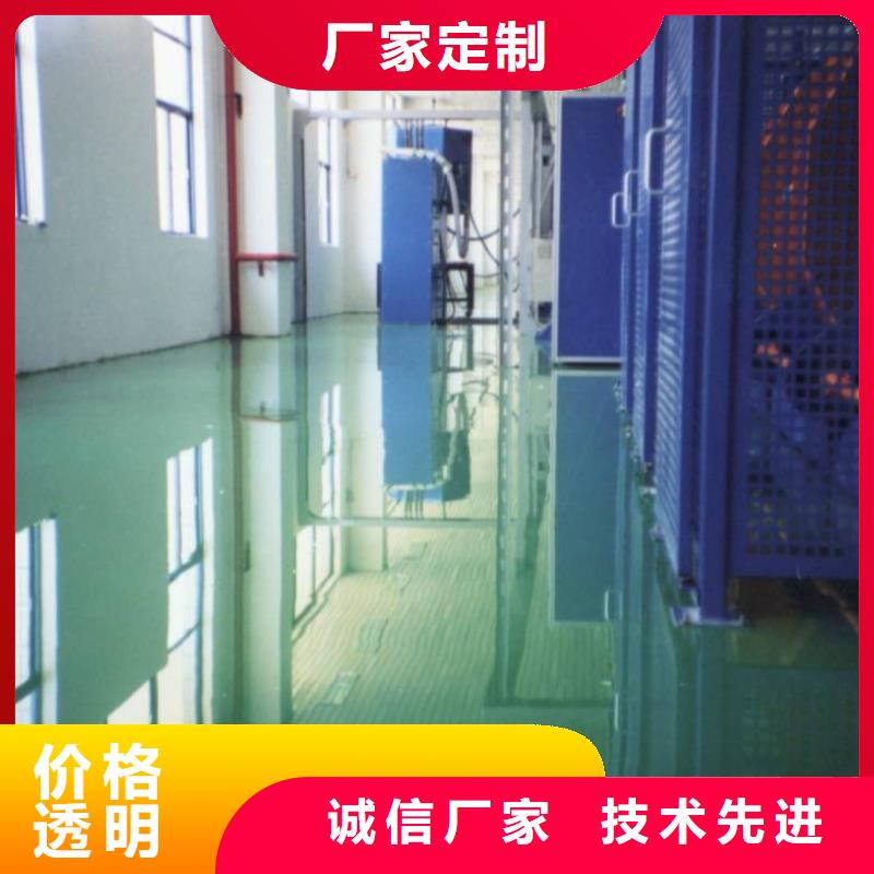 水泥自流平【复古地坪漆】有口皆碑多种工艺