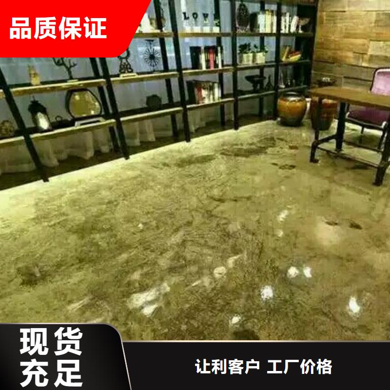 水泥自流平防腐砂浆地坪准时交付用心细节