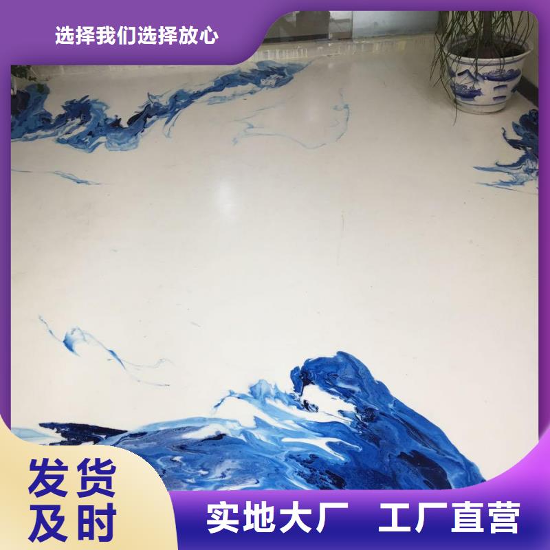 水泥自流平-做旧环氧地坪漆厂家十分靠谱定制批发