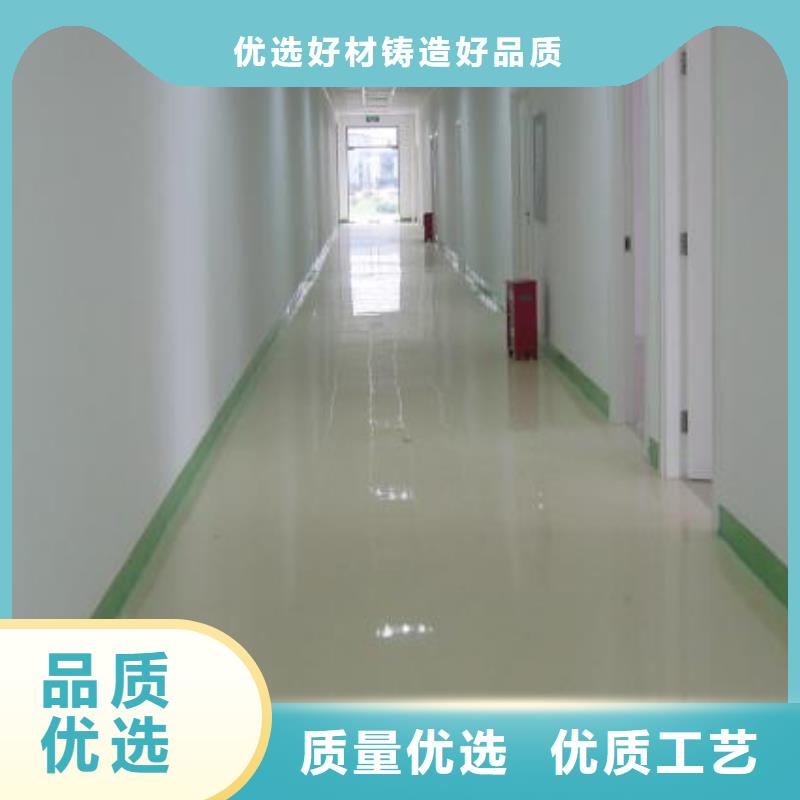 【水泥自流平油性环氧地坪漆专业生产设备】厂家供应