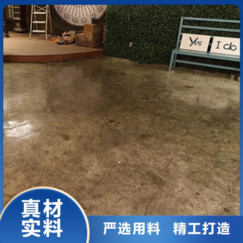 环氧自流平-固化剂地面厂家经验丰富当地货源