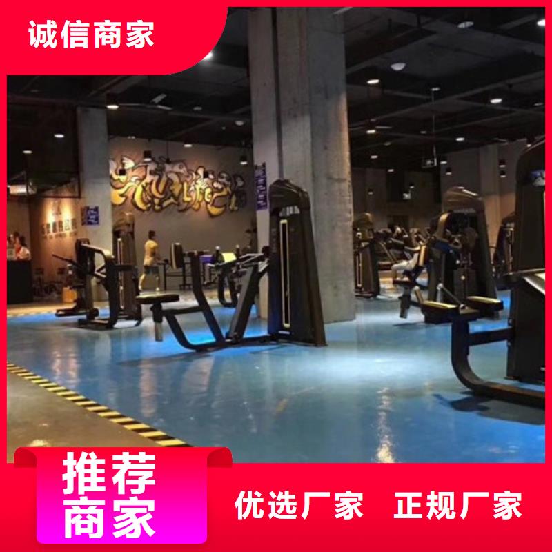 环氧自流平防静电地坪一手货源源头厂家按需定制真材实料