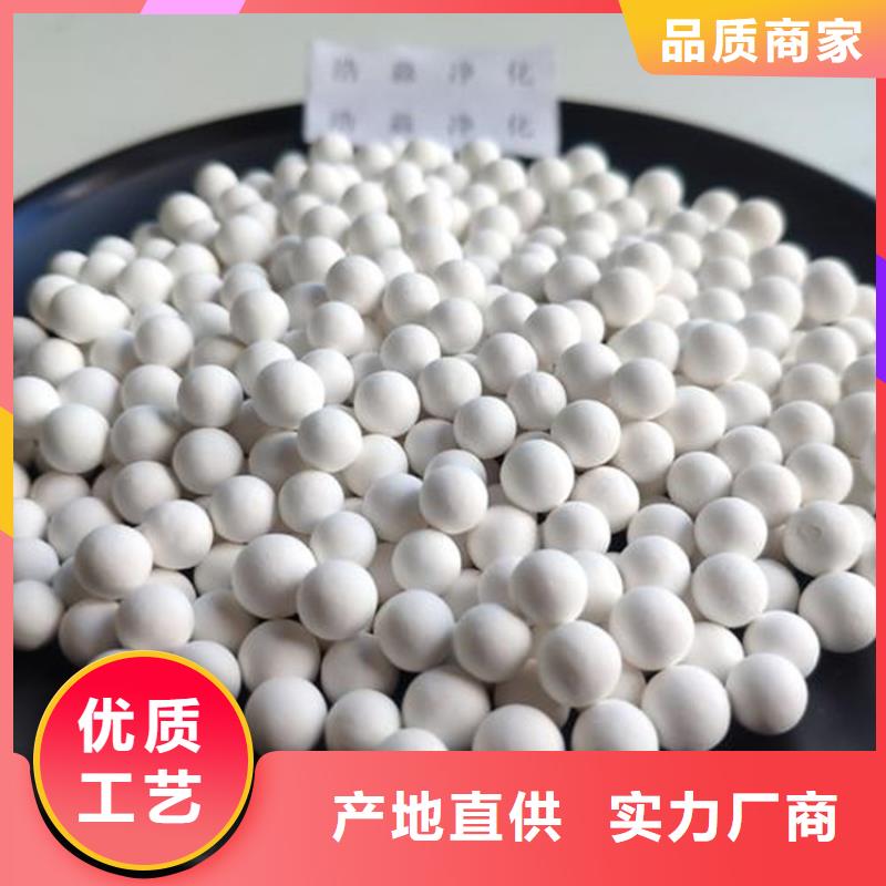 氧化精选优质材料品牌专营