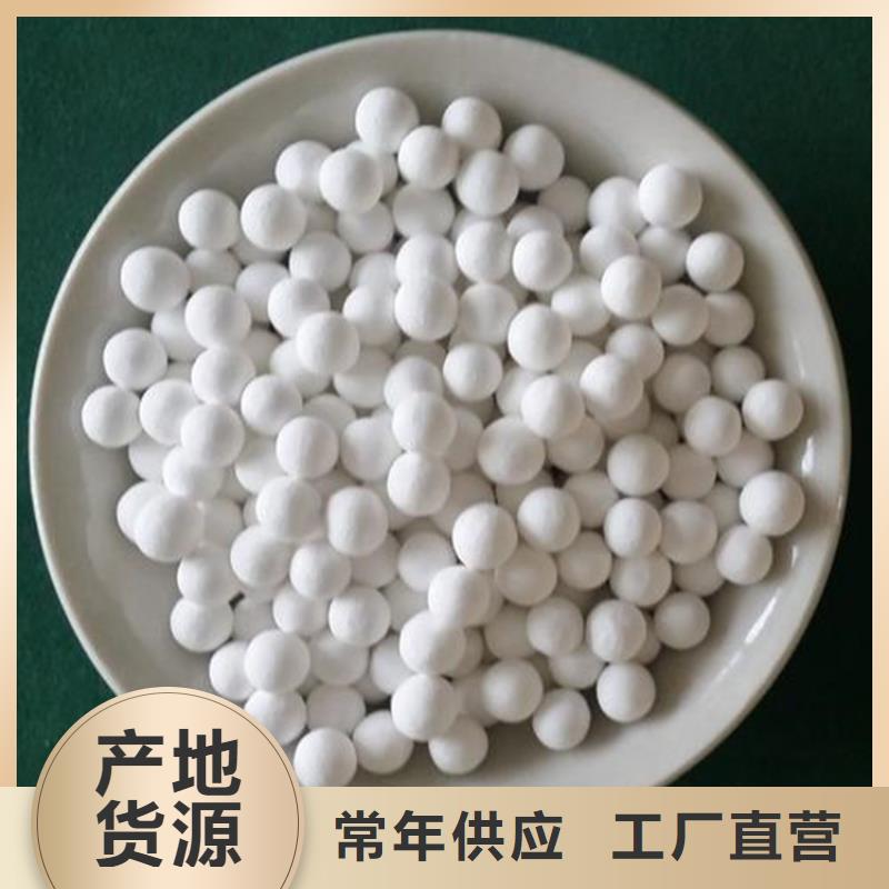 氧化大量现货本地生产厂家