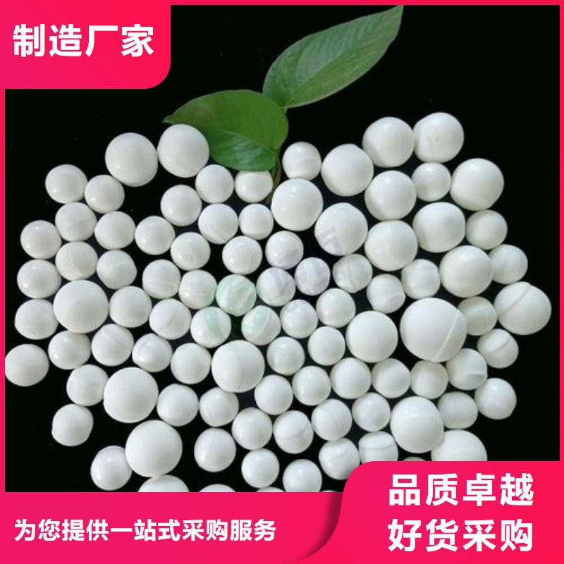 氧化果壳活性炭直销厂家联系厂家