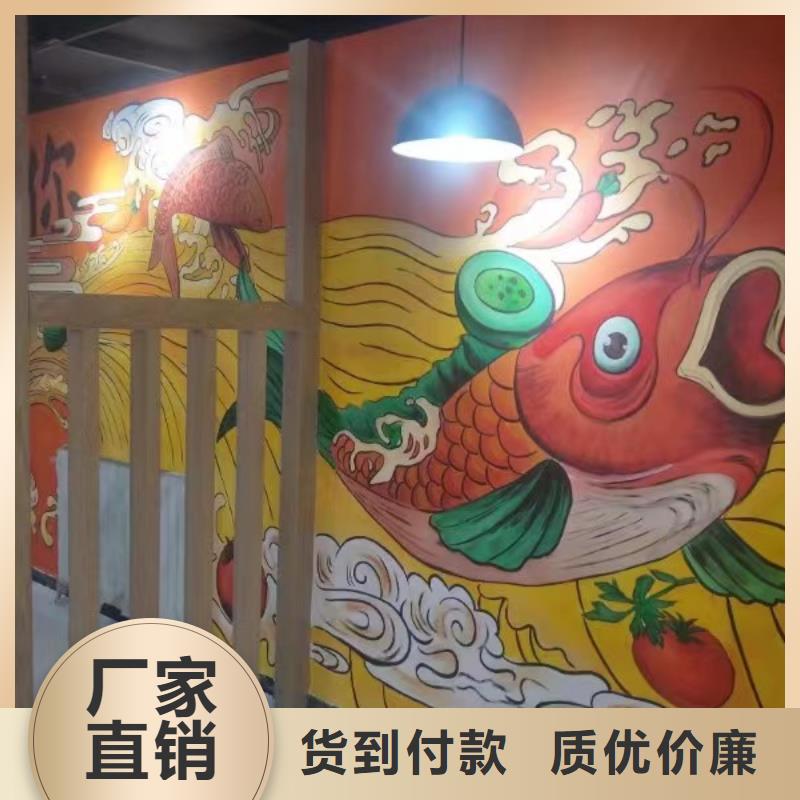 墙绘彩绘手绘墙画壁画墙体彩绘_天顶彩绘从源头保证品质来图加工定制