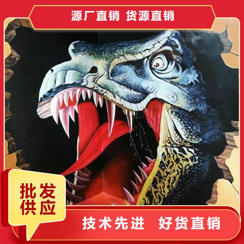 墙绘彩绘手绘墙画壁画墙体彩绘文化壁画源头厂家供应本地制造商