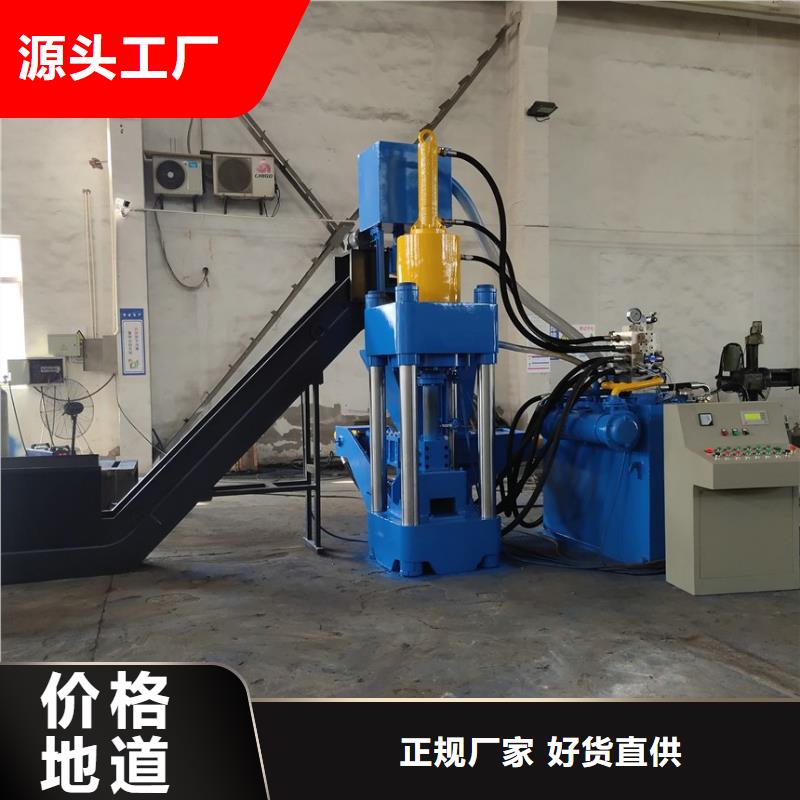 压饼机金属破碎机规格齐全严选好货
