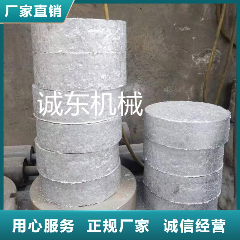 压饼机-金属龙门剪厂家从厂家买售后有保障厂家品控严格