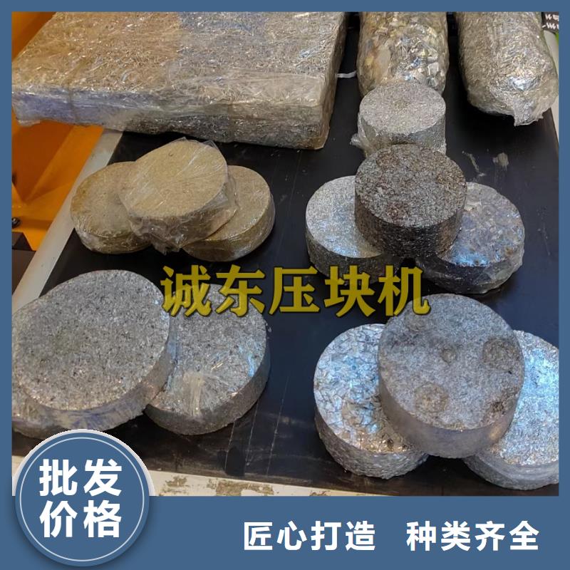 压饼机-液压废纸压包机品质优选直销厂家
