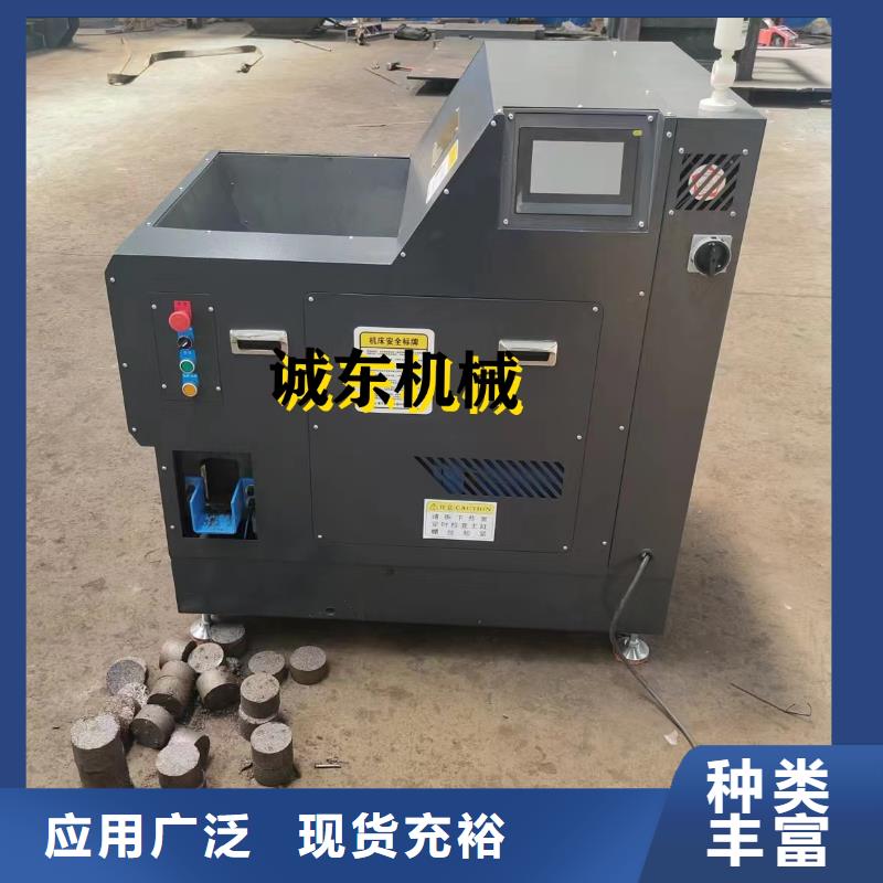 【压饼机_多功能撕裂机厂家现货充足量大优惠】当地品牌