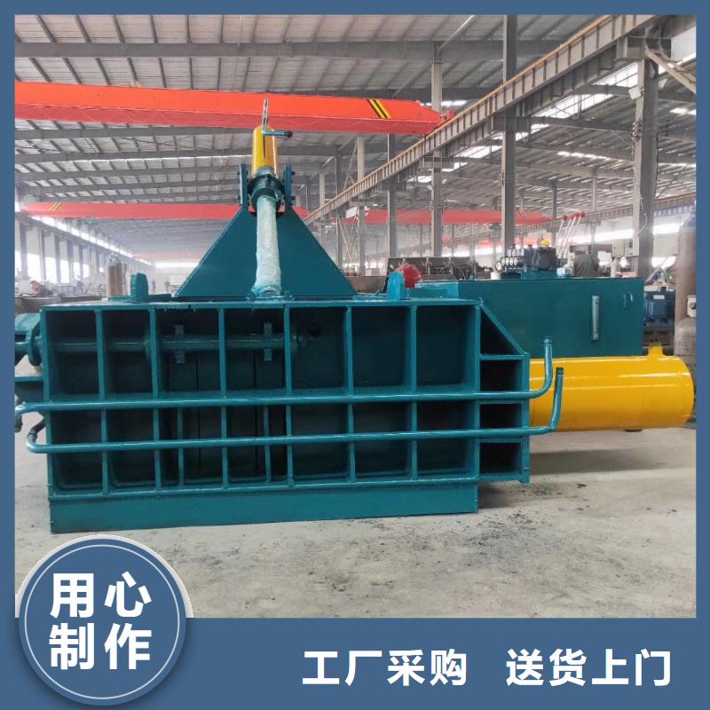 打包机_铁屑压饼机质量上乘专业生产N年
