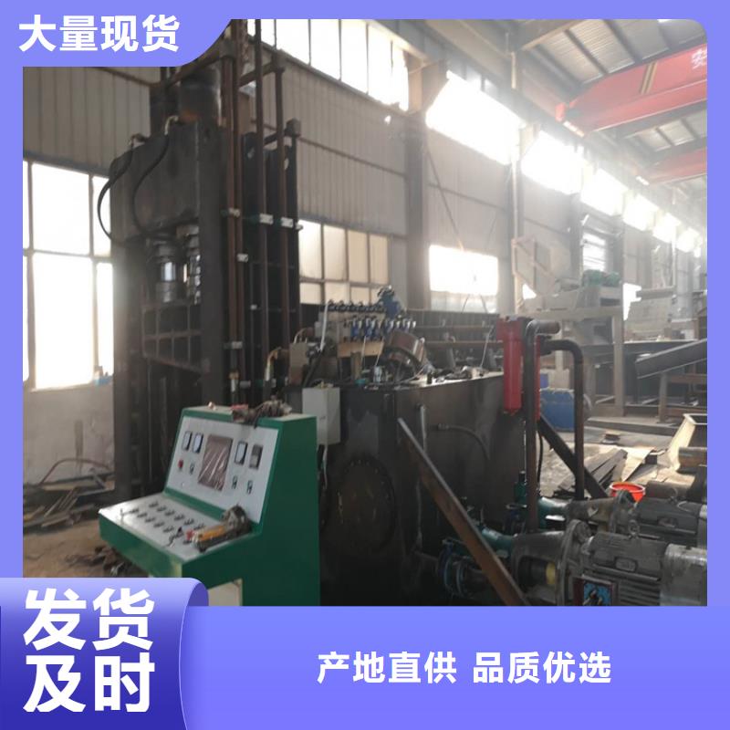 龙门剪油压打包机对质量负责实拍品质保障