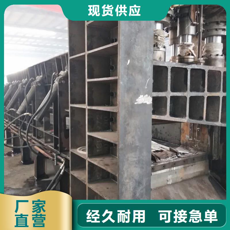 龙门剪废塑料压包机优良工艺品质好才是硬道理