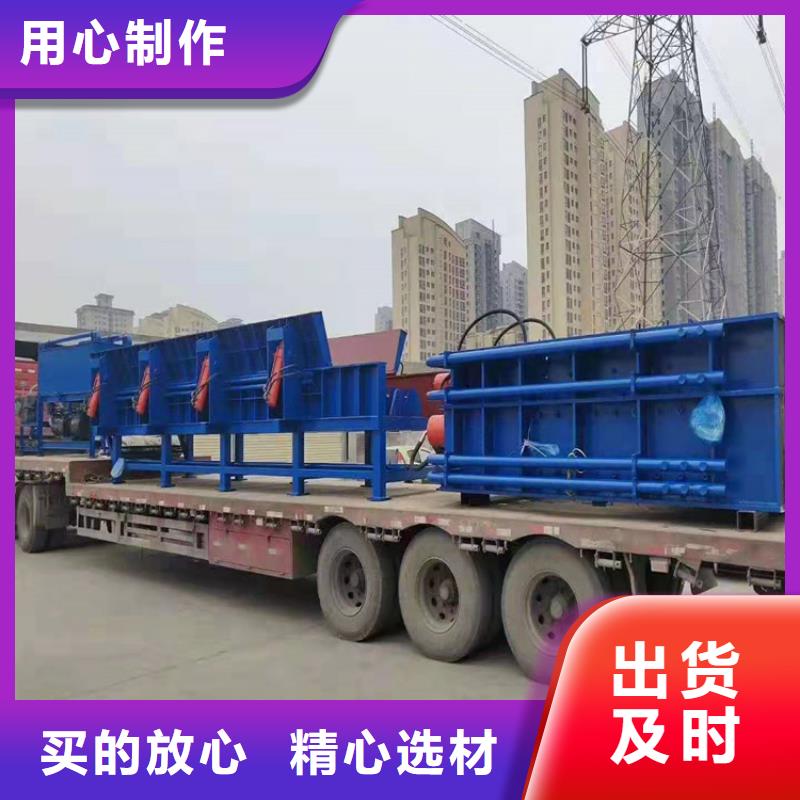 龙门剪废塑料压包机订制批发质量好