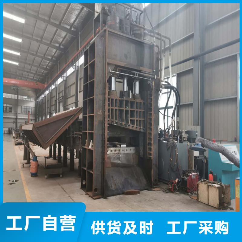 龙门剪液压打包机厂家来图定制量大从优认准大品牌厂家