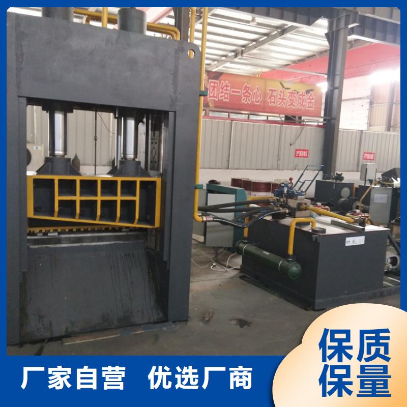 龙门剪铁屑压饼机技术先进品质值得信赖