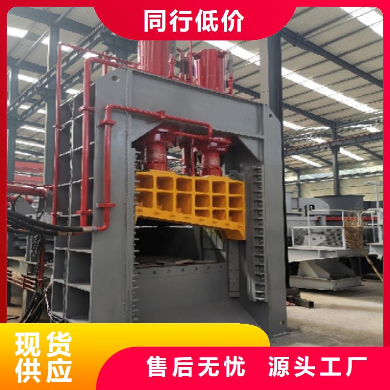 龙门剪液压龙门剪工期短发货快实力公司
