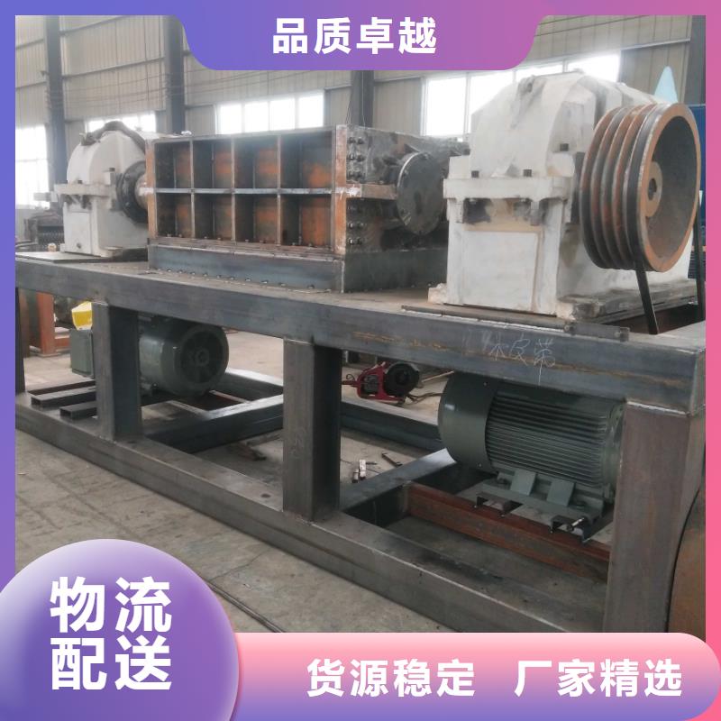 【撕碎机废旧金属撕裂机实力商家】品种全