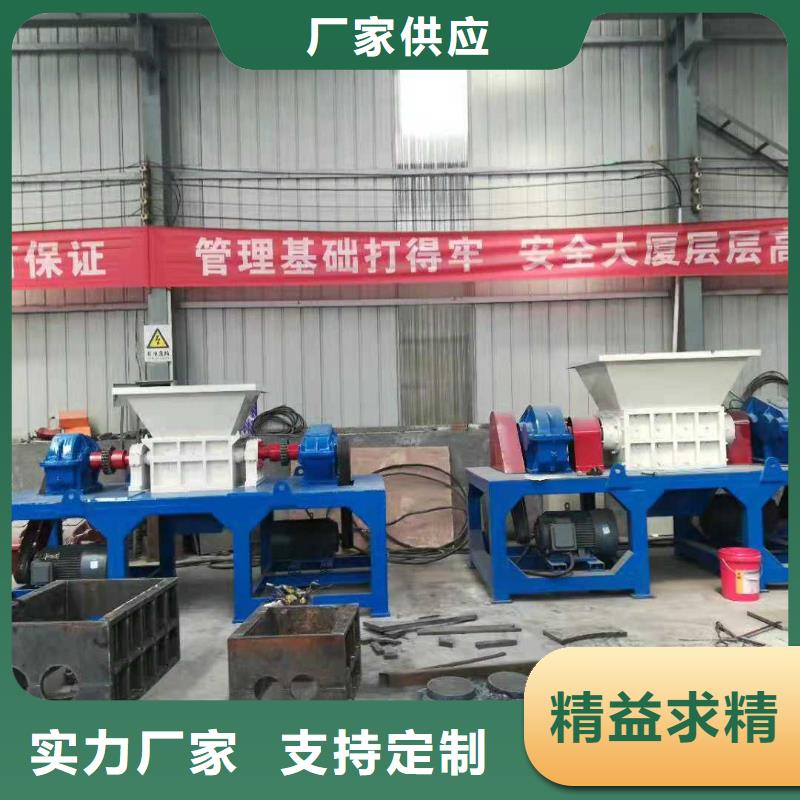 撕碎机【废铁金属压块机】N年大品牌细节展示