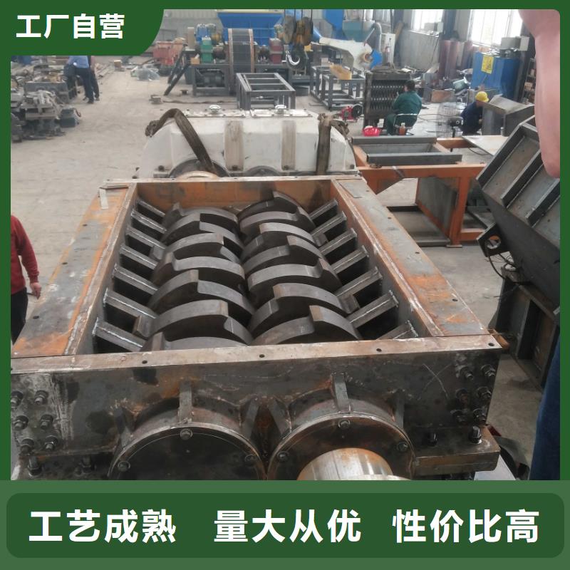 撕碎机液压废钢龙门剪保质保量48小时发货