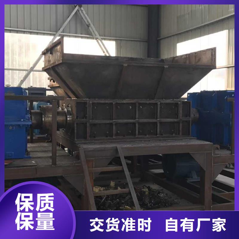 撕碎机多功能撕裂机专业设计一件也发货