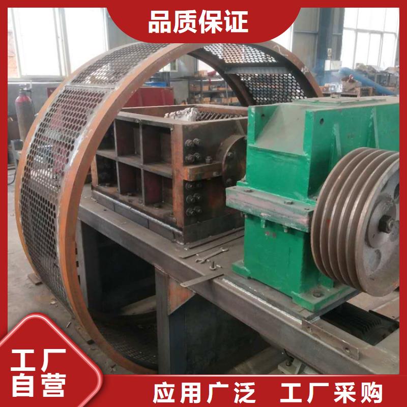 撕碎机-金属破碎机实拍品质保障贴心服务