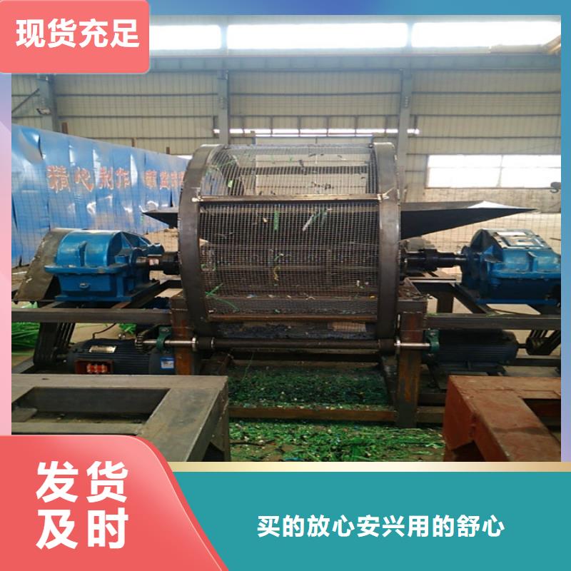 撕碎机龙门剪供您所需信誉有保证