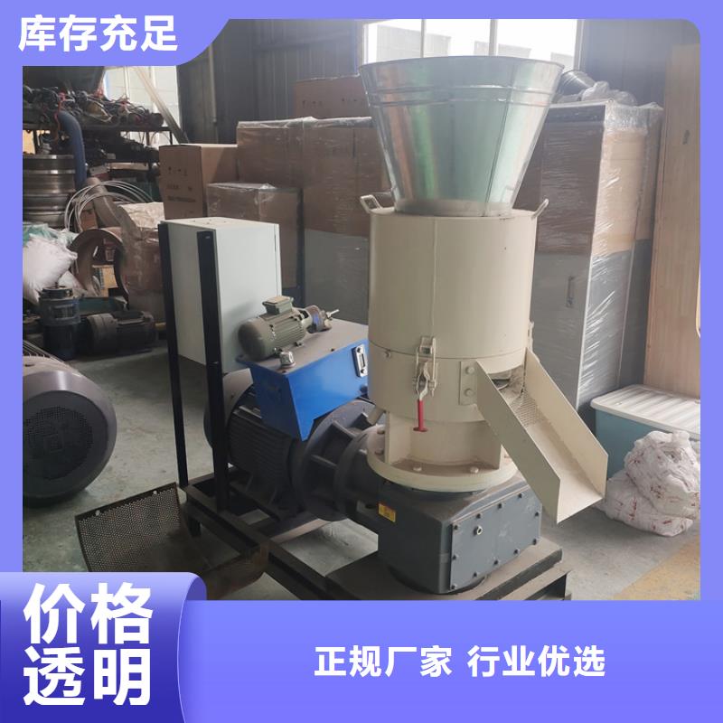 颗粒机,废铁金属压块机质量好好品质经得住考验