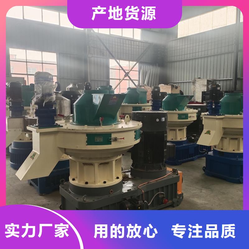 【颗粒机】铁屑压饼机厂家现货满足大量采购质量安心