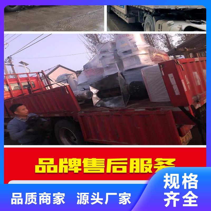 【颗粒机】立式龙门剪供应采购的简单介绍