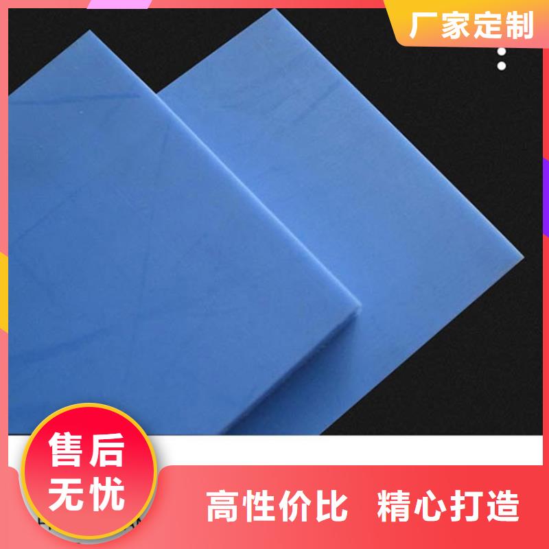 【尼龙】尼龙链轮大库存无缺货危机专业按需定制