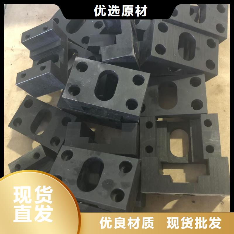 耐磨尼龙板定制厂家当地公司
