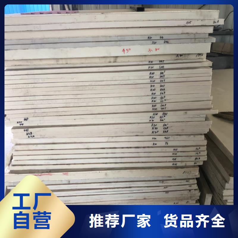 尼龙管质量优良多年实力厂家