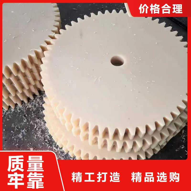 耐磨尼龙板厂家直销_售后服务保障品质可靠