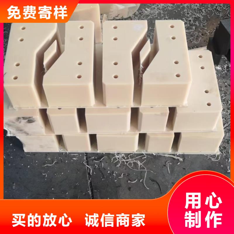 尼龙滑轮-尼龙滑轮价廉同城品牌