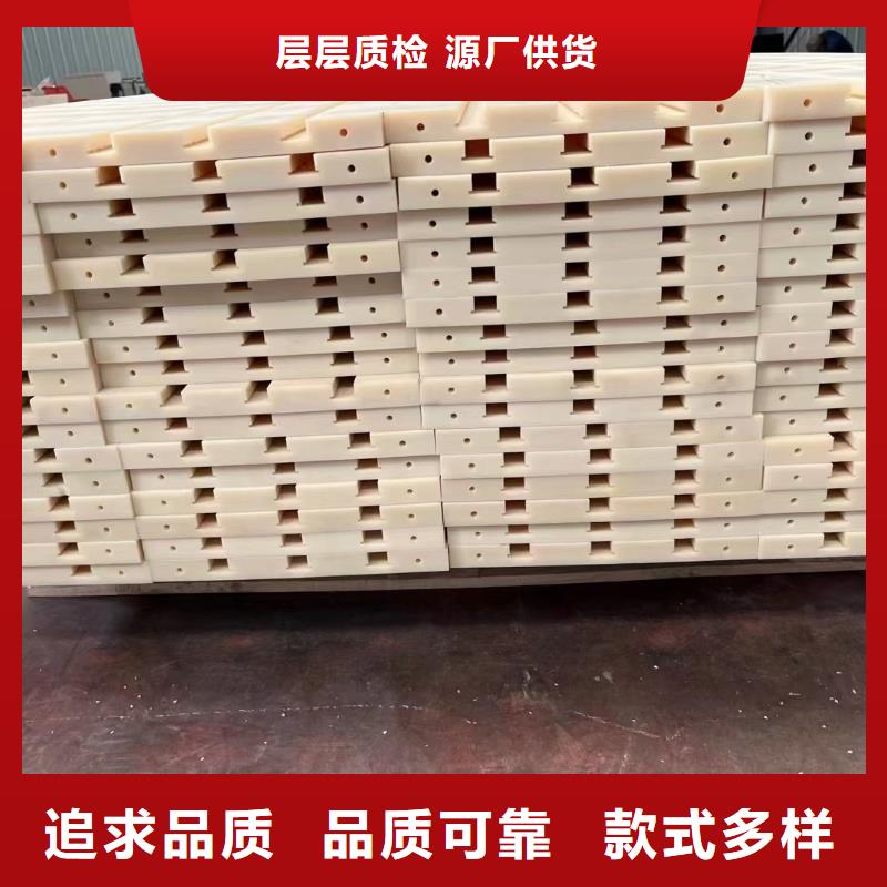 尼龙块资质全可信赖大厂生产品质