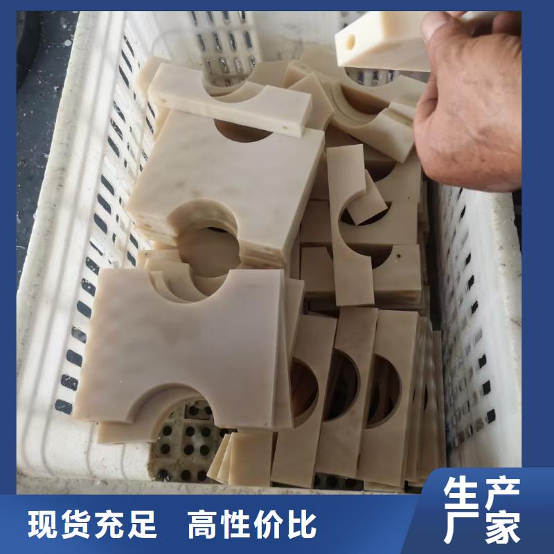 精选尼龙齿轮厂家本地服务商