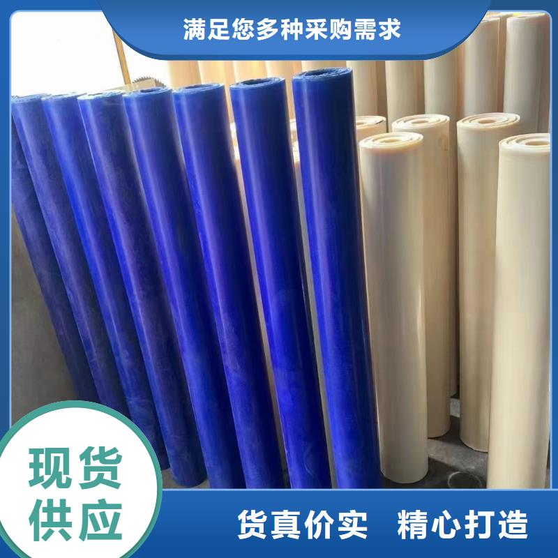 质量可靠的尼龙棒经销商品质优选