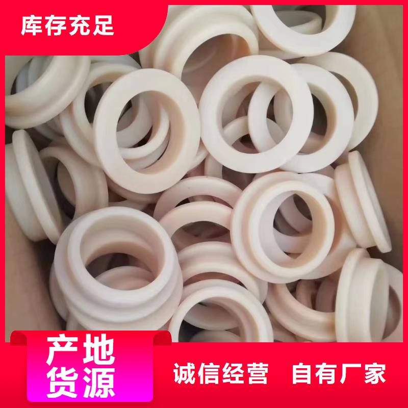尼龙滑轮厂家供应源头工厂量大优惠