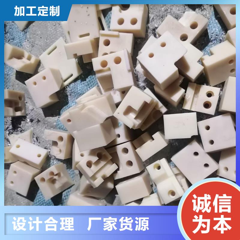 尼龙棒厂家直接发货产地采购