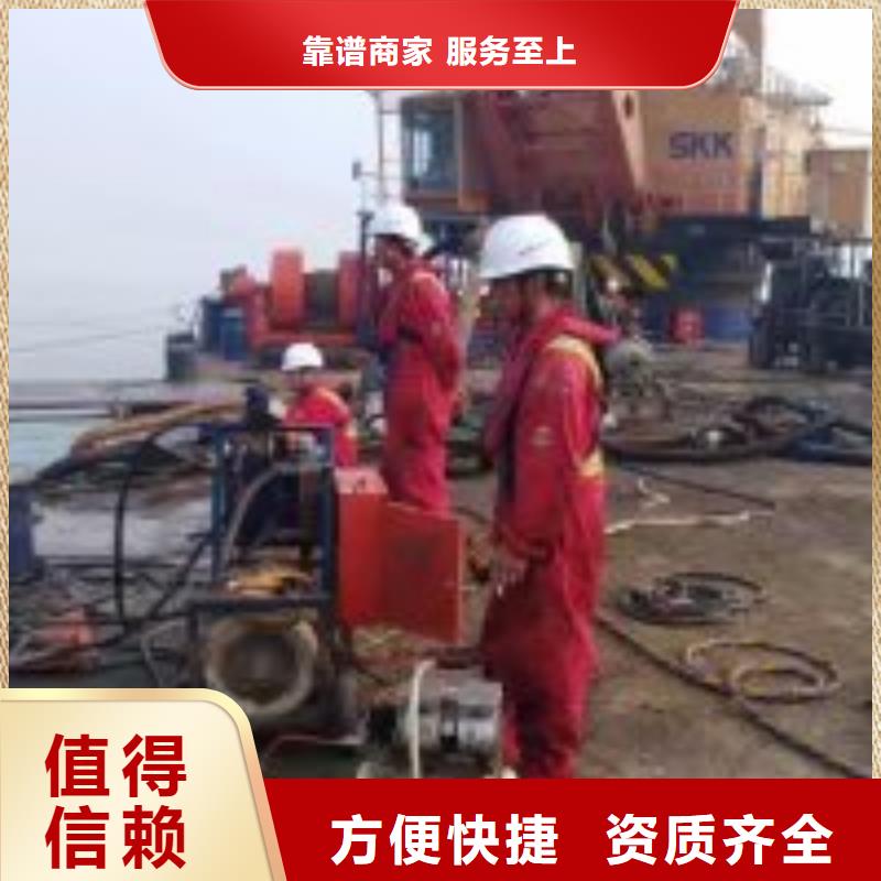 水下检测公司_专业潜水单位承接