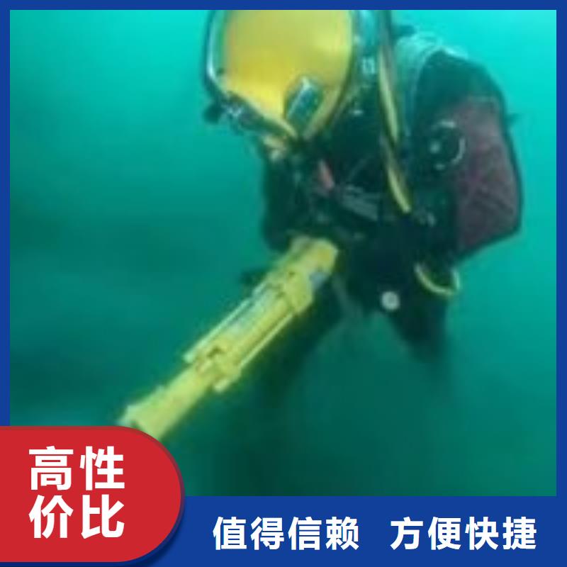规格全的水鬼施工公司现货厂家诚信经营