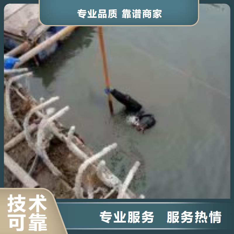 管道水下铺设安装公司全国施工本地供应商