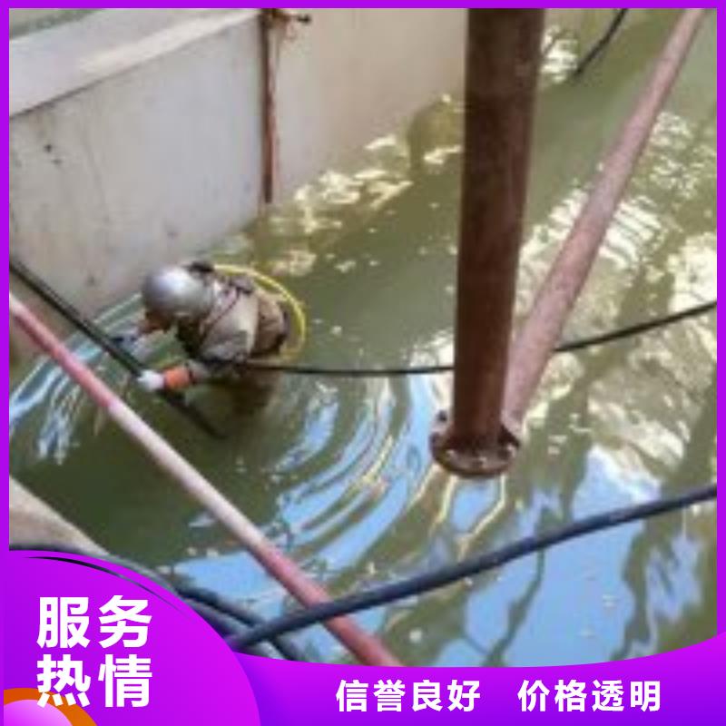 地下管道带水安装气囊公司_专业潜水单位品质优