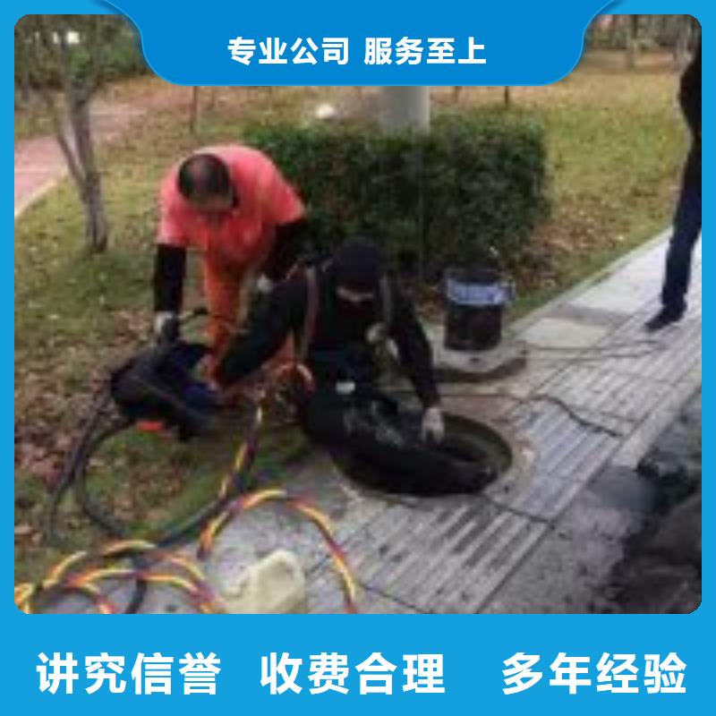 潜水服务公司水下测量技术好当地供应商