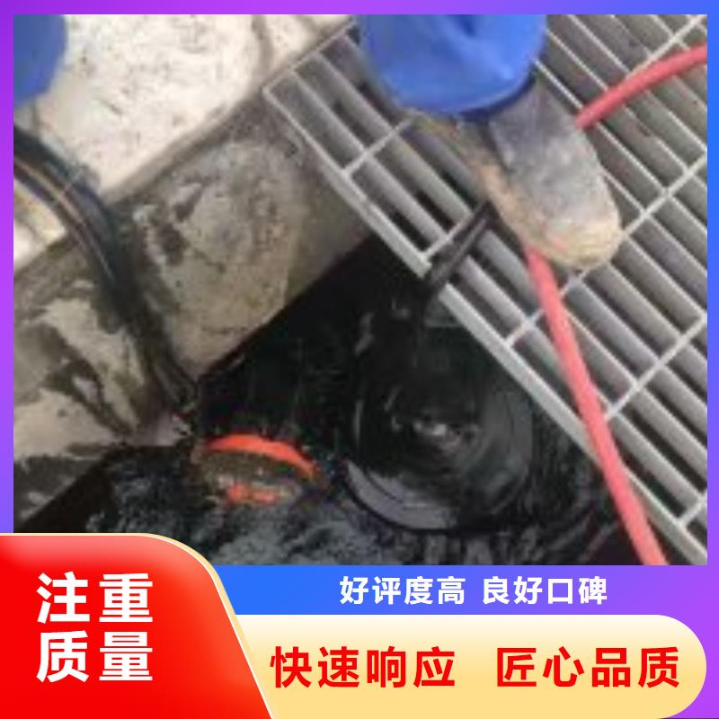【潜水服务公司-水下拆除工程承接】方便快捷