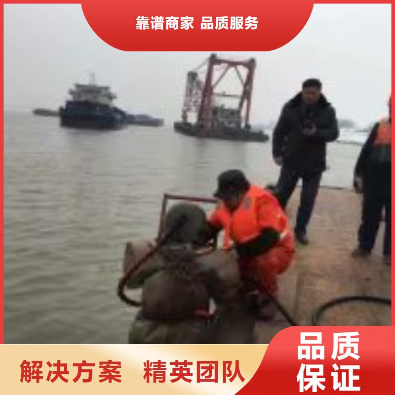 苏龙水下工程有限公司附近打捞队值得信赖高品质
