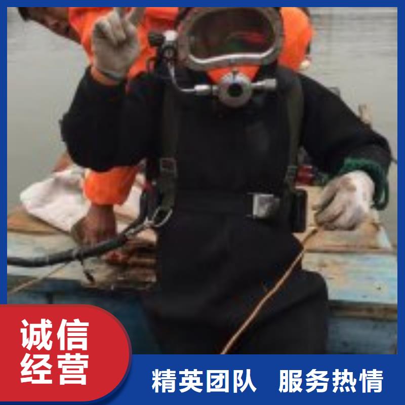 水下钢筋笼切割公司-解决各种难题价格美丽