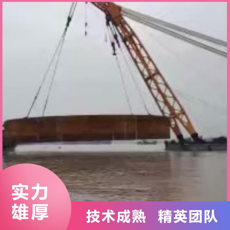 潜水服务公司,潜水搜索正规团队放心之选